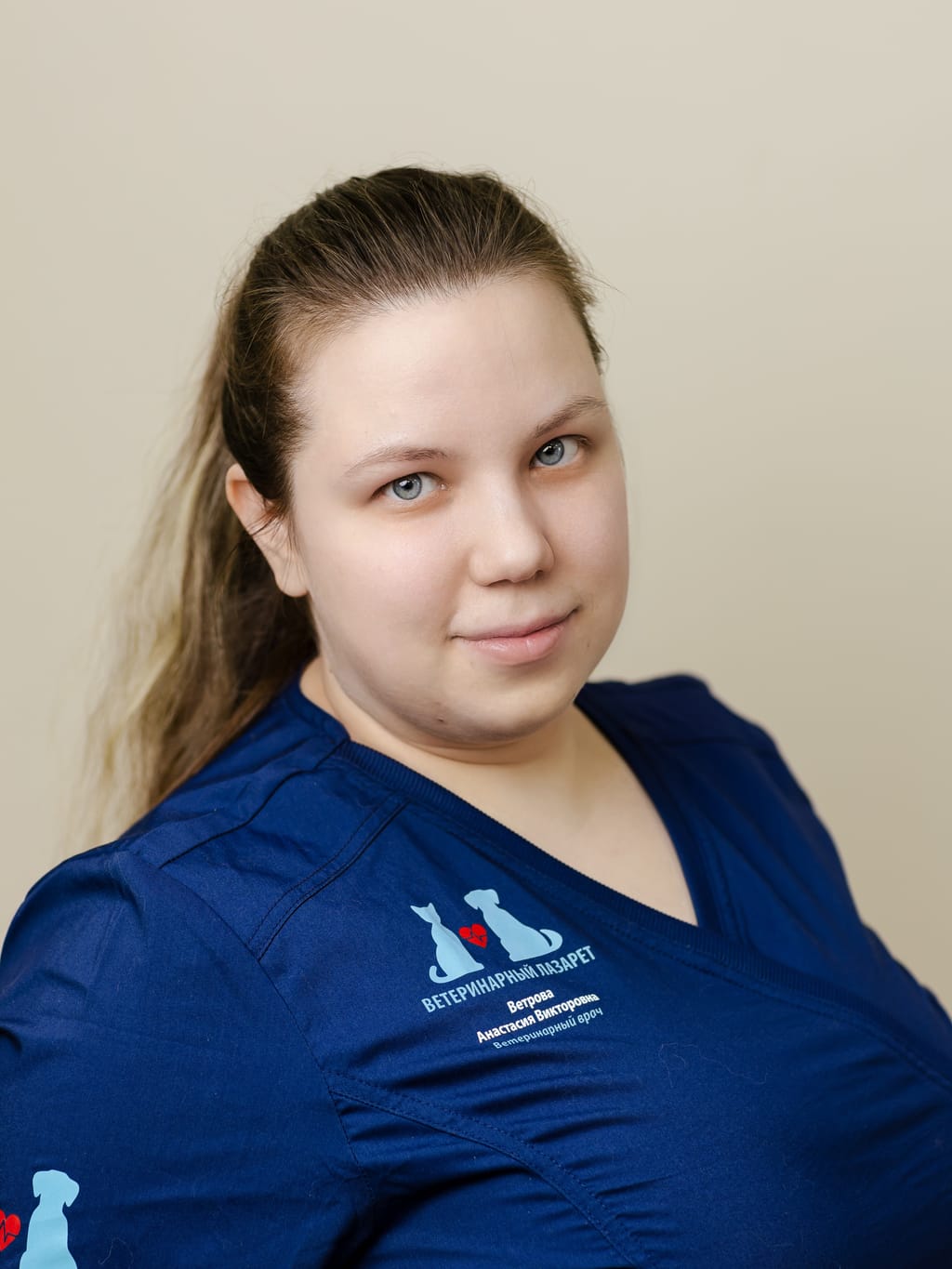Ветрова Анастасия Викторовна